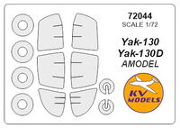 Yak-130/ Yak-130D (AMODEL) + wheels masks - Image 1