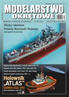 Holownik „ATLAS” DAMEN ASD 2411 cz. 2