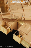 Modern Merkava MBT Family Antenna Set - Image 1