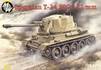 Egyptian T-34 Self-propelled gun 122mm - Image 1