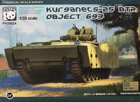 BTR Object 693 Kurganets-25 - Image 1