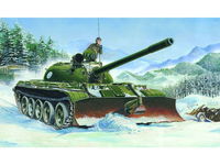 T-55 Model 1955 with BTU55