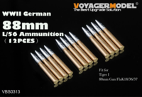 WWII German 88mm L/ 56 Ammunition - Image 1