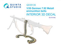 German 7.92 Metall Ammunition Belts Interior 3D Decal (for all kits) - Image 1