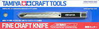 Fine Craft Knife Craft Tools