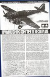 2_tam61045_1.jpg
