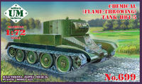 Chemical (Flame-Throwing) Tank HBT-5 - Image 1