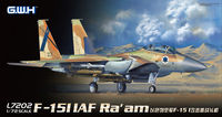 F-15I IAF Raam - Image 1