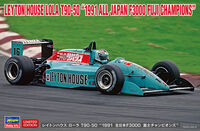 Leyton House Lola T90-50 1991 All Japan F3000 Fuji Champions - Image 1