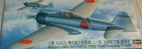 Zero Fighter type 11 - Image 1