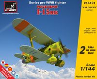 Polikarpov I-15bis, Soviet pre-WWII fighter - Image 1