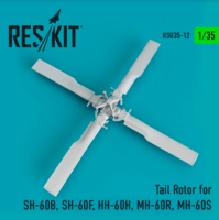 Tail Rotor for SH-60B, SH-60F, HH-60H, MH-60R, MH-60S