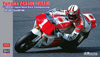 Yamaha YZR500 (OWA8) "1989 All Japan Road Race Championship GP500 Champion" - Image 1