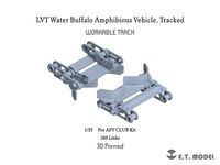 LVT Water Buffalo Amphibious Vehicle - Tracked Workable Track (for AFV Club Kit) - Image 1