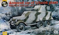 Izhorsk Plant Armoured Car (BA-10)