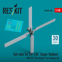 Tail Rotor For CH-53E Super Stallion, MH-53E Sea Dragon For Academy Kit (3D Printed) - Image 1