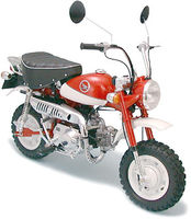 Honda Monkey 2000 Anniversary - Image 1