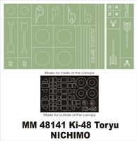 Ki-45 Toryu  Nichimo 19