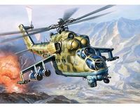 Mil Mi-24 UP Hind