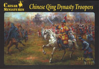 Chinese Qing Dynasty Troopers - Image 1