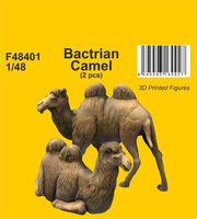 Bactrian Camel (2pcs) - Image 1