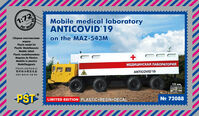 Mobile medical laboratory ANTICOVID19 on the MAZ-543M - Image 1