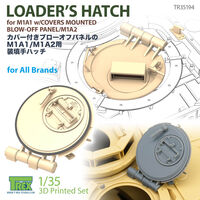 Loaders Hatch for M1A1 / M1A2 with Covers Mounted Blow-Off Pane - Image 1