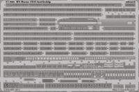 RN Roma 1943 battleship  1/700 TRUMPETER - Image 1