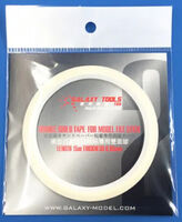 Double Side Glue Tape for use with Sander / File Stick - 2 mm (15 m length) - Image 1