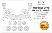 Westland Lynx AH Mk.1 / WG-13 (KRUGOZOR/ NOVO/ ALANGER) + wheels masks