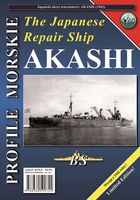 Japoski repair ship AKASHI (1942) - Image 1