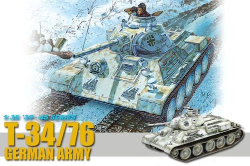 T-34/76 German Army - Image 1