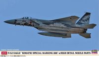 F-15J Eagle `Komatsu Special Marking 2018` w/High Details Nozzle Parts - Image 1